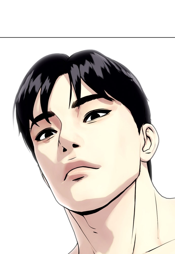 หมาหัวเน่าเก๋าเกินไป - หน้า 6