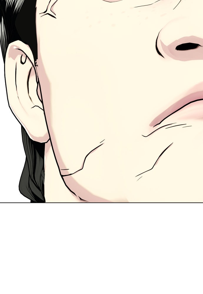 หมาหัวเน่าเก๋าเกินไป - หน้า 2