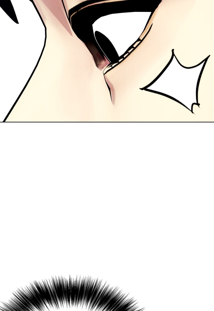 หมาหัวเน่าเก๋าเกินไป - หน้า 52