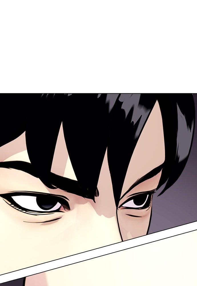 หมาหัวเน่าเก๋าเกินไป - หน้า 104