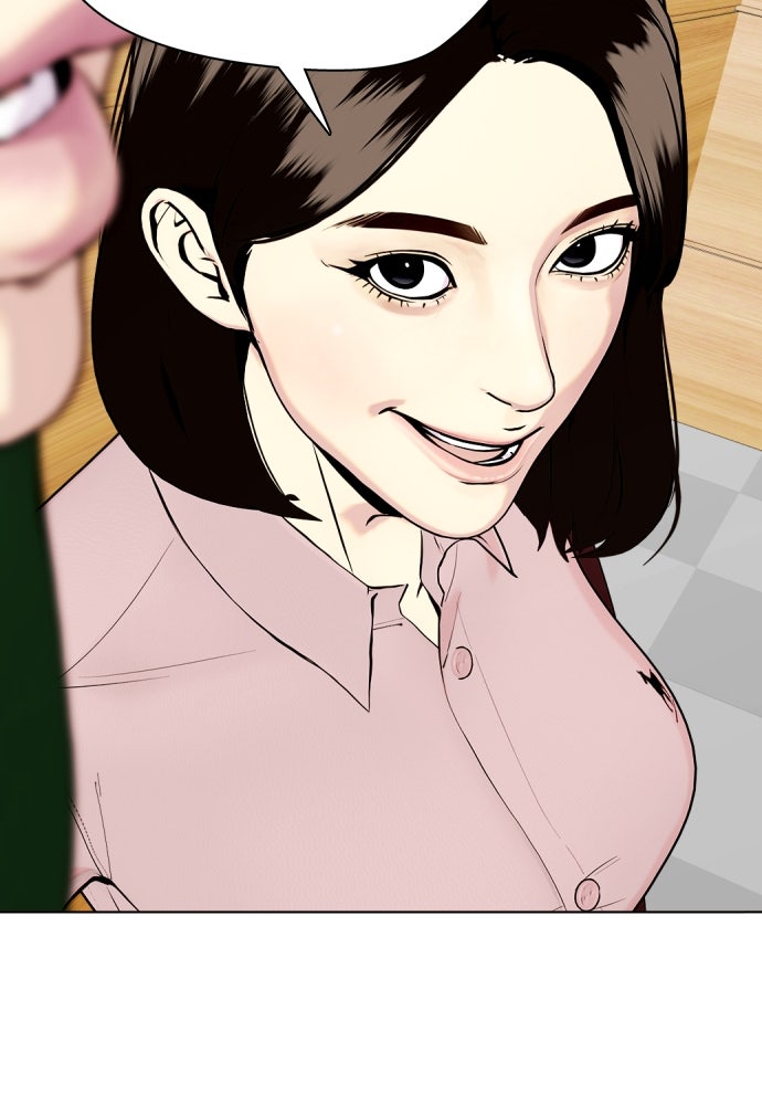 หมาหัวเน่าเก๋าเกินไป - หน้า 110