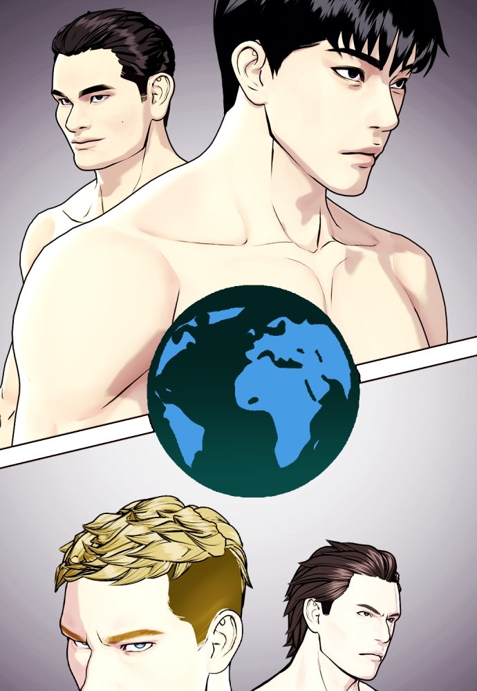 หมาหัวเน่าเก๋าเกินไป - หน้า 14