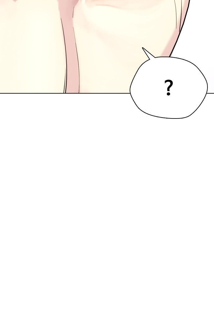 หมาหัวเน่าเก๋าเกินไป - หน้า 161