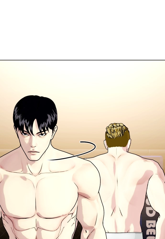 หมาหัวเน่าเก๋าเกินไป - หน้า 141