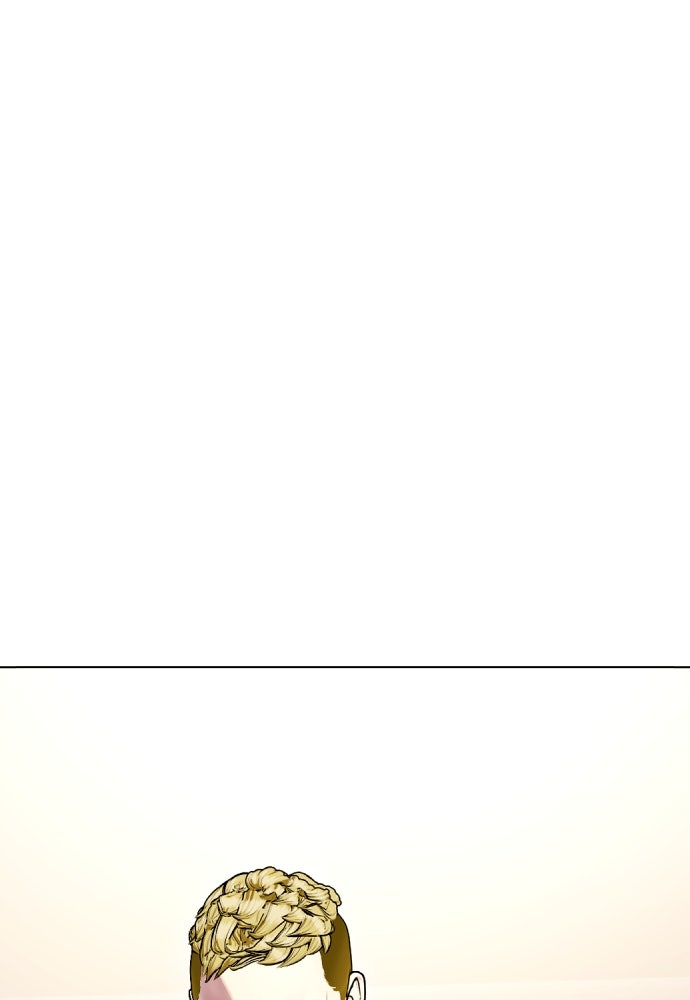 หมาหัวเน่าเก๋าเกินไป - หน้า 145