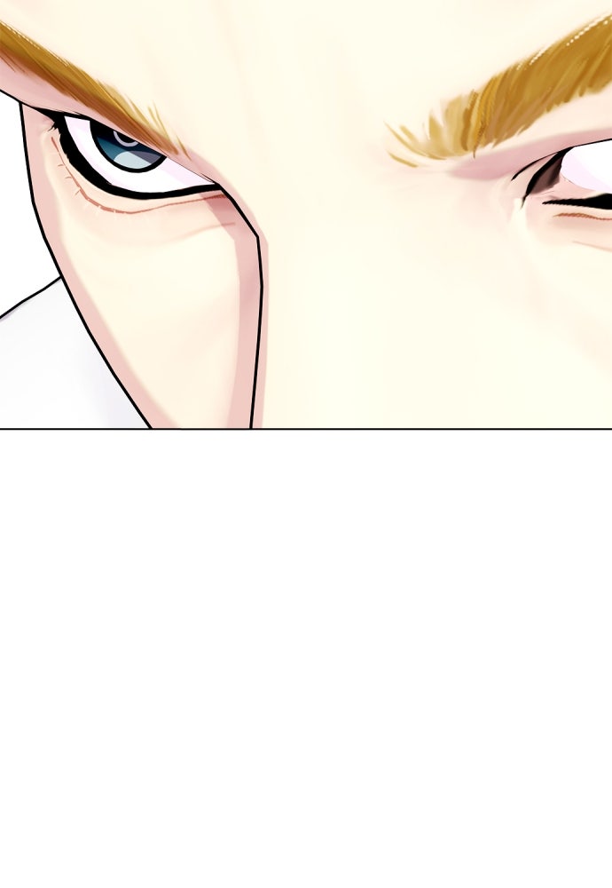 หมาหัวเน่าเก๋าเกินไป - หน้า 17