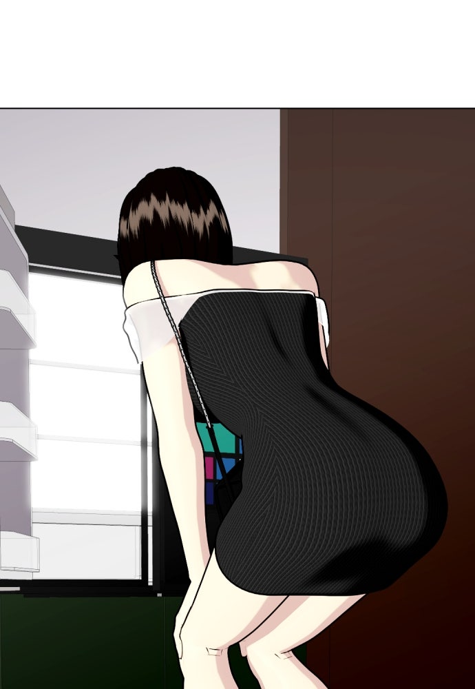 หมาหัวเน่าเก๋าเกินไป - หน้า 18