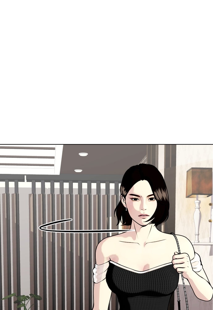 หมาหัวเน่าเก๋าเกินไป - หน้า 33