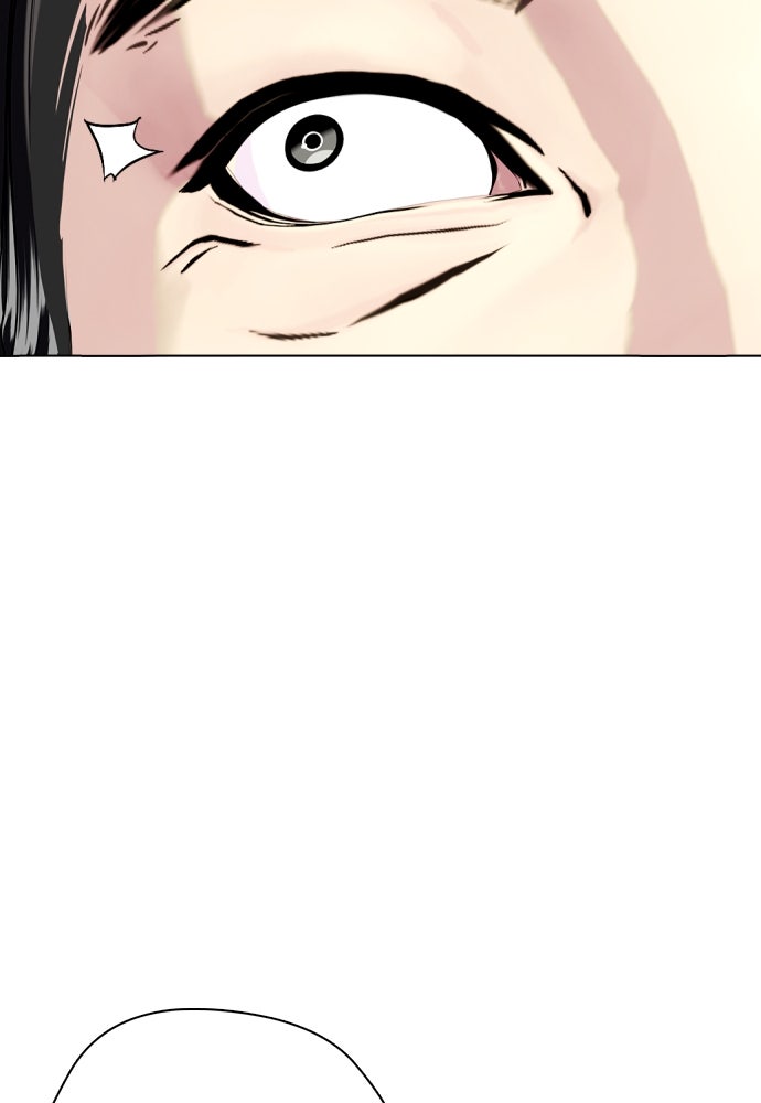 หมาหัวเน่าเก๋าเกินไป - หน้า 40