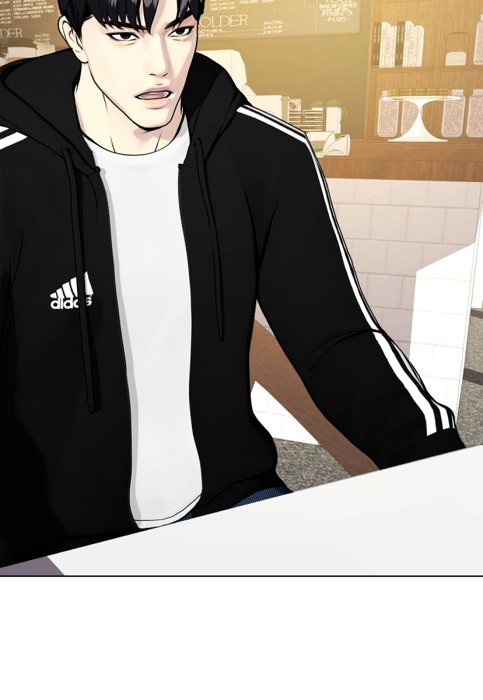 หมาหัวเน่าเก๋าเกินไป - หน้า 54