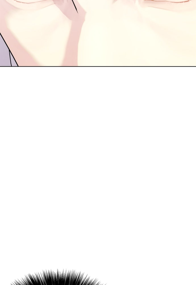 หมาหัวเน่าเก๋าเกินไป - หน้า 6