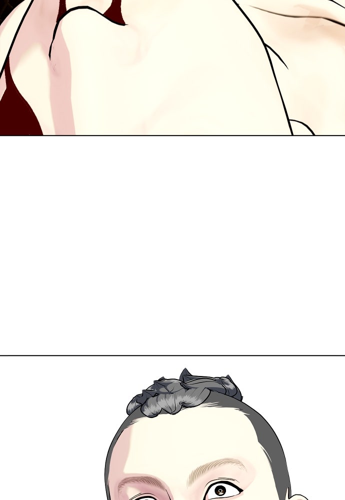 หมาหัวเน่าเก๋าเกินไป - หน้า 178