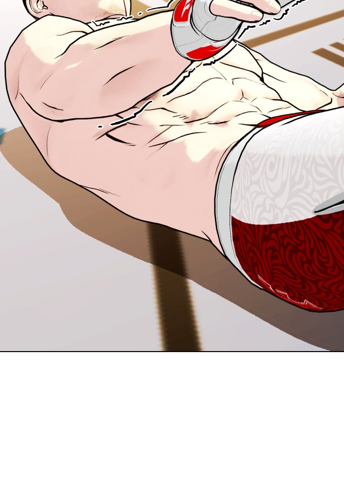 หมาหัวเน่าเก๋าเกินไป - หน้า 41