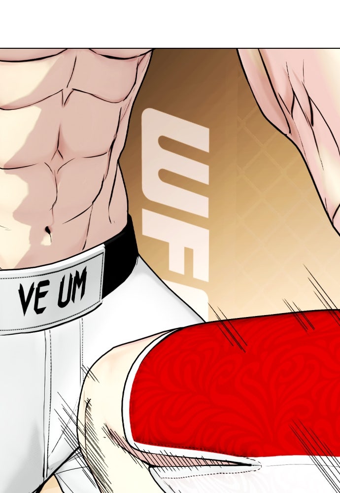 หมาหัวเน่าเก๋าเกินไป - หน้า 95