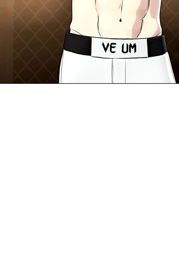 หมาหัวเน่าเก๋าเกินไป - หน้า 12