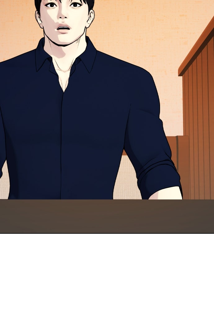 หมาหัวเน่าเก๋าเกินไป - หน้า 145