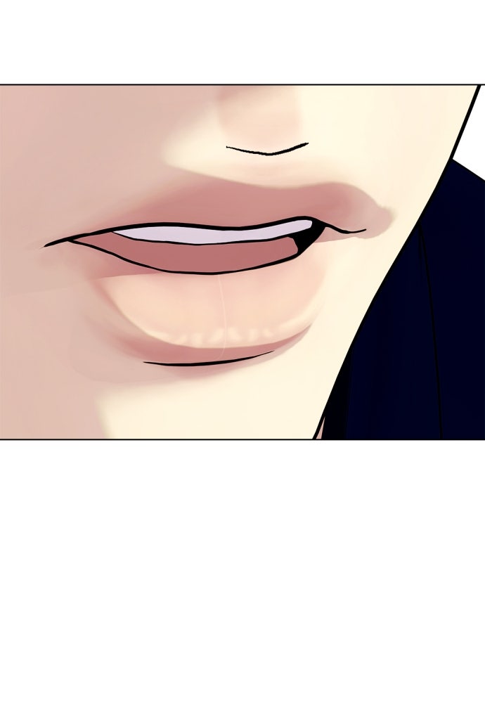 หมาหัวเน่าเก๋าเกินไป - หน้า 202