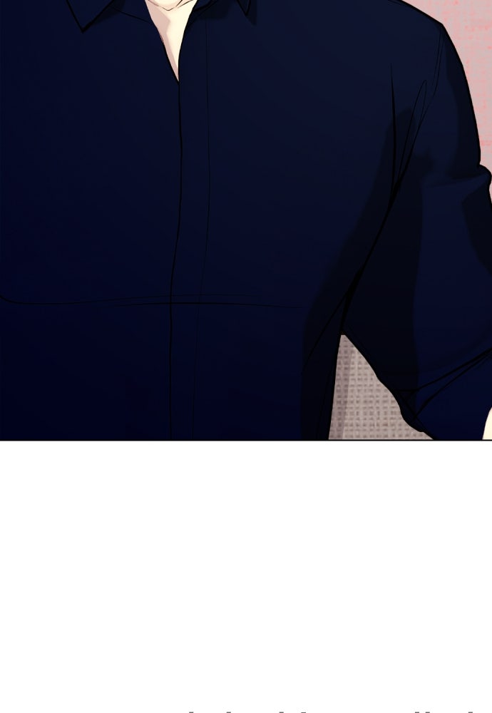หมาหัวเน่าเก๋าเกินไป - หน้า 207