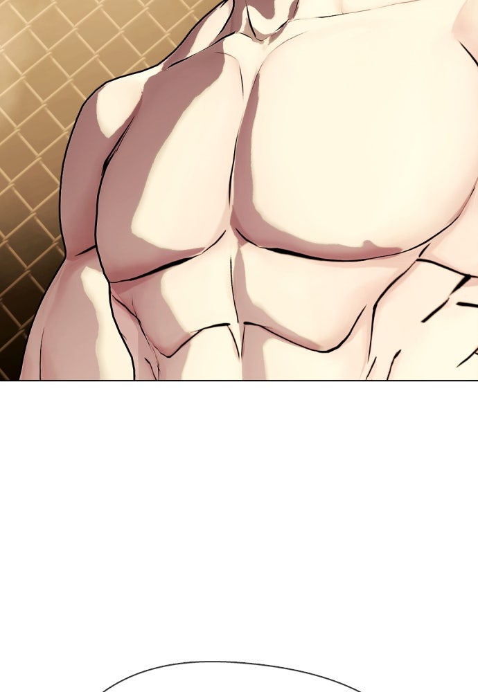หมาหัวเน่าเก๋าเกินไป - หน้า 29