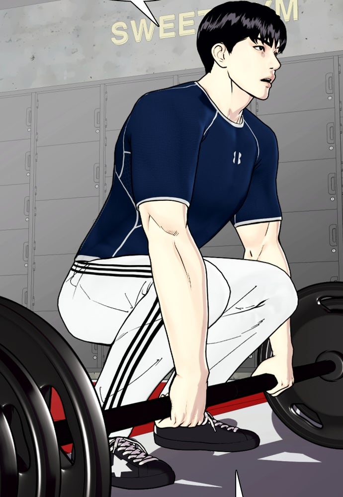 หมาหัวเน่าเก๋าเกินไป - หน้า 86