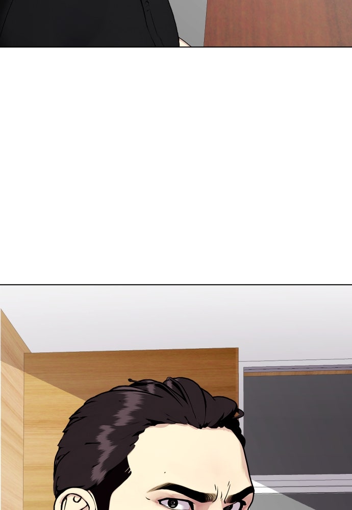 หมาหัวเน่าเก๋าเกินไป - หน้า 151