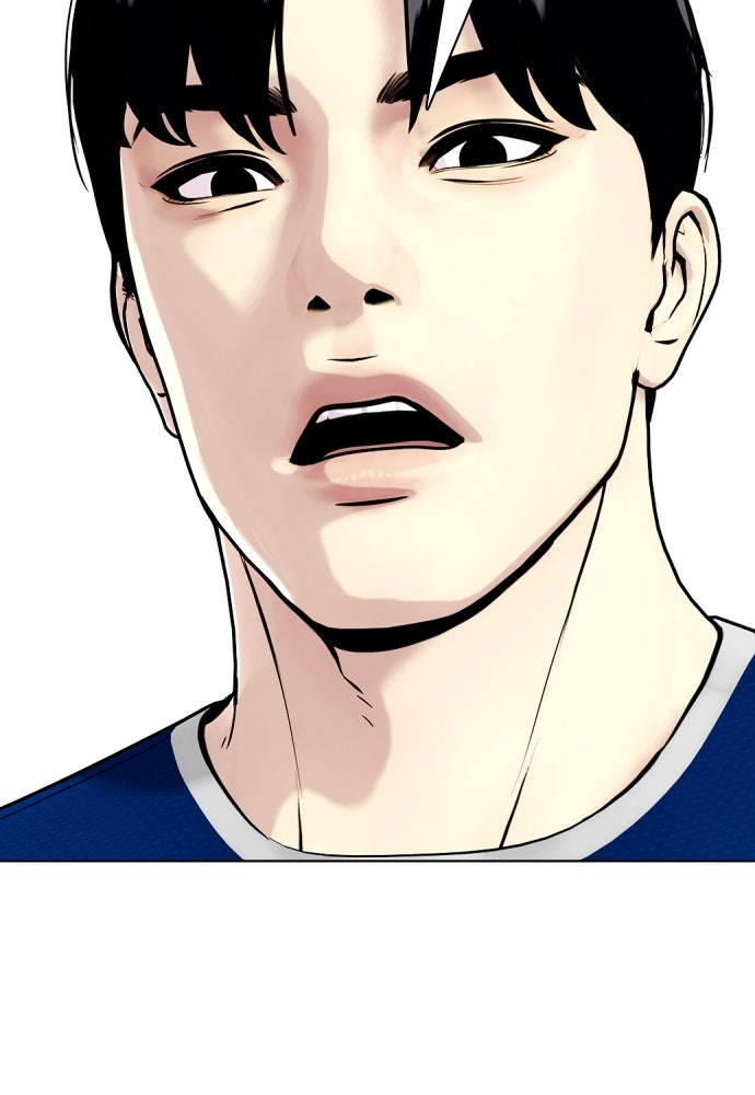 หมาหัวเน่าเก๋าเกินไป - หน้า 139