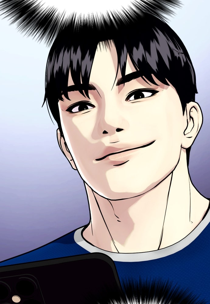 หมาหัวเน่าเก๋าเกินไป - หน้า 146