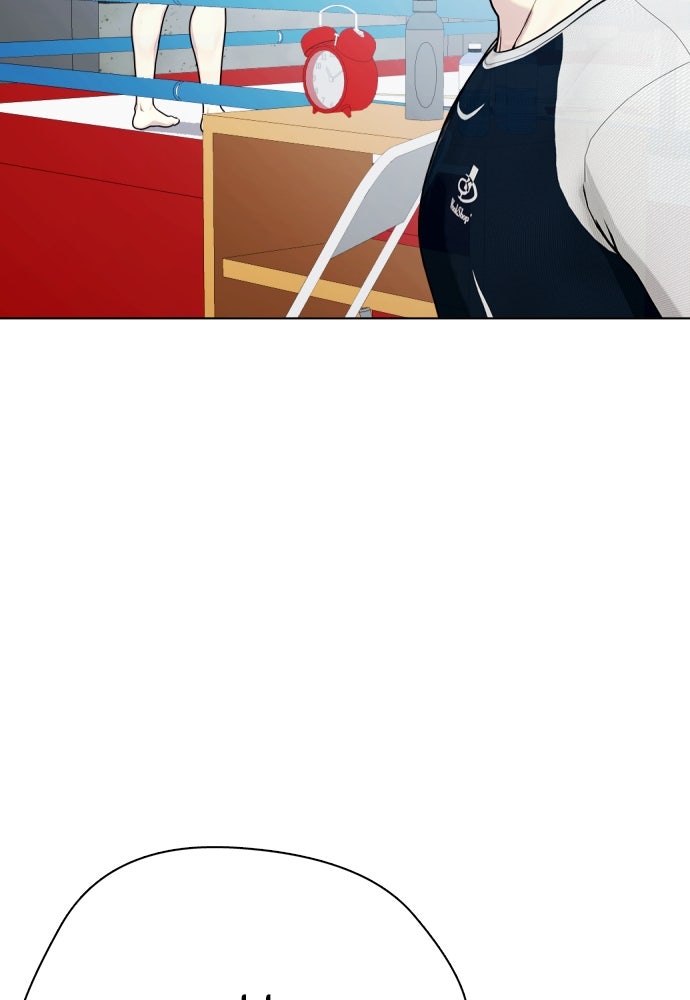 หมาหัวเน่าเก๋าเกินไป - หน้า 194