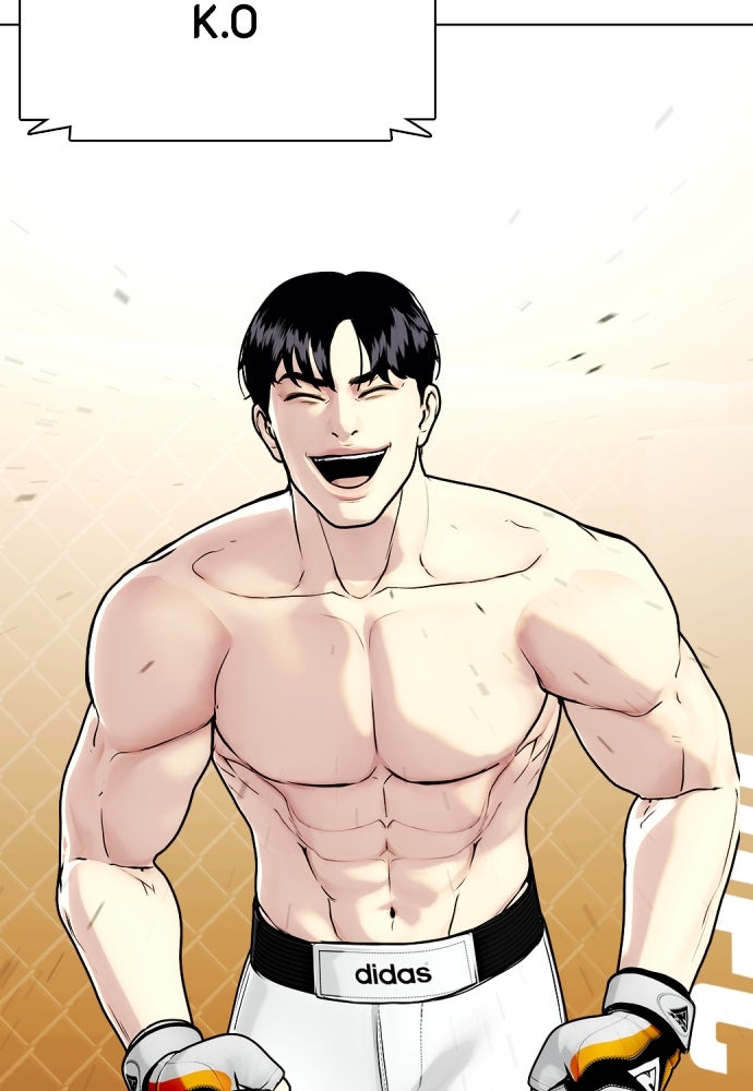 หมาหัวเน่าเก๋าเกินไป - หน้า 175