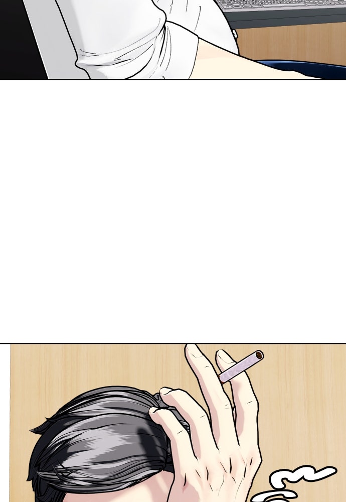 หมาหัวเน่าเก๋าเกินไป - หน้า 107