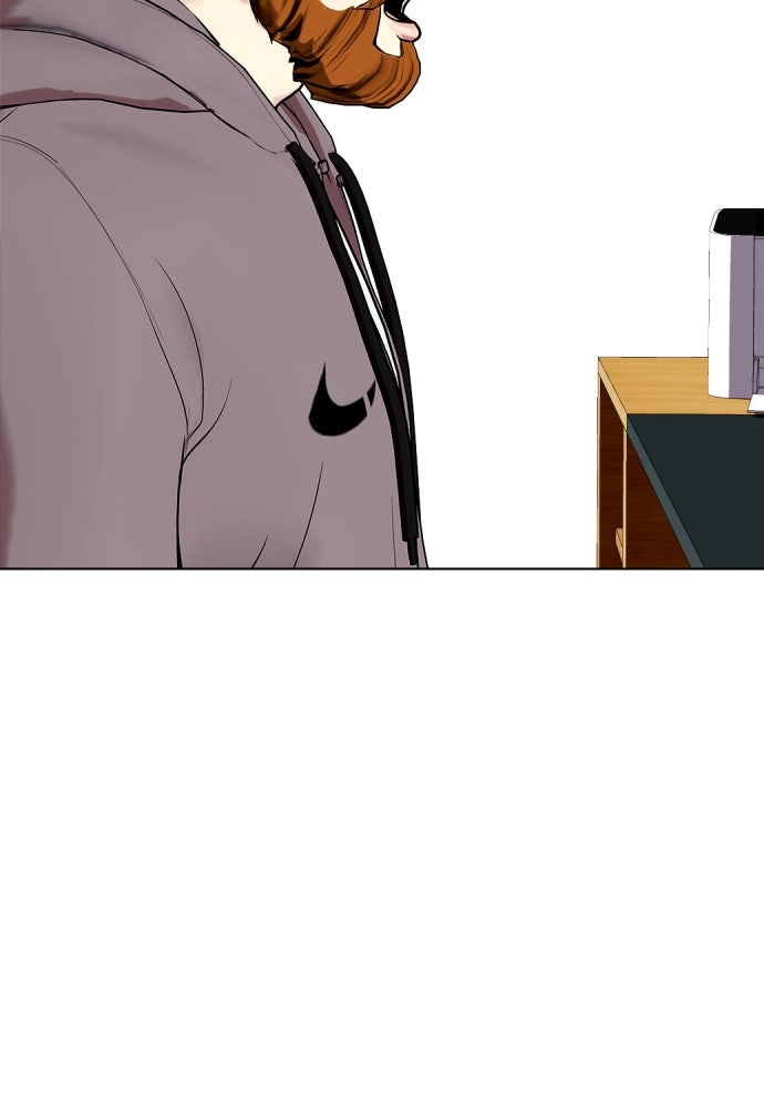หมาหัวเน่าเก๋าเกินไป - หน้า 154