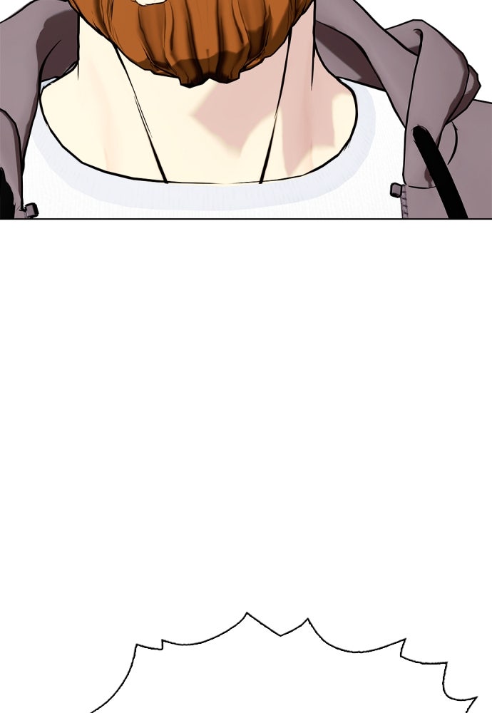 หมาหัวเน่าเก๋าเกินไป - หน้า 187