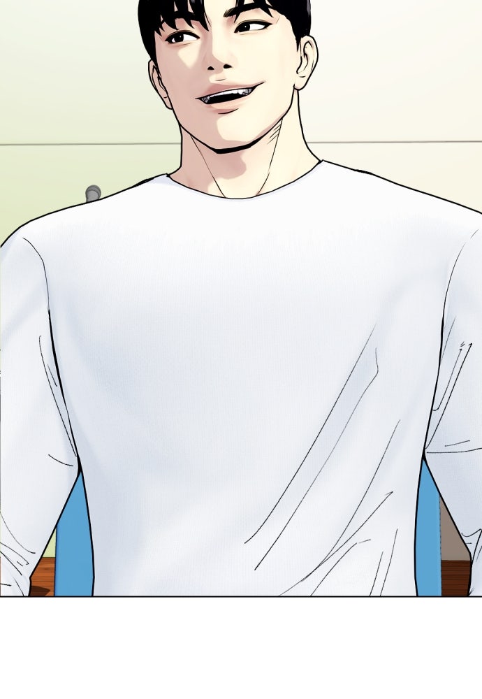 หมาหัวเน่าเก๋าเกินไป - หน้า 66