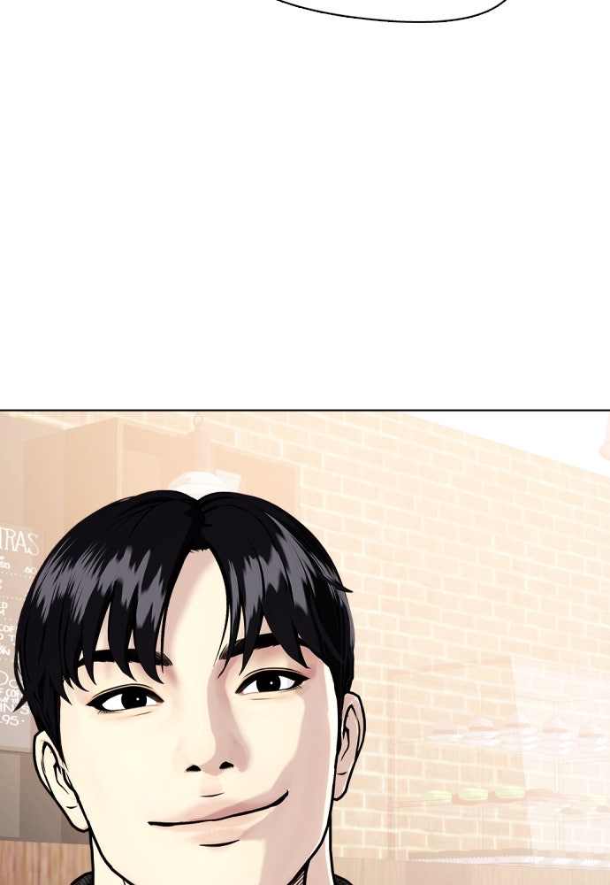 หมาหัวเน่าเก๋าเกินไป - หน้า 175