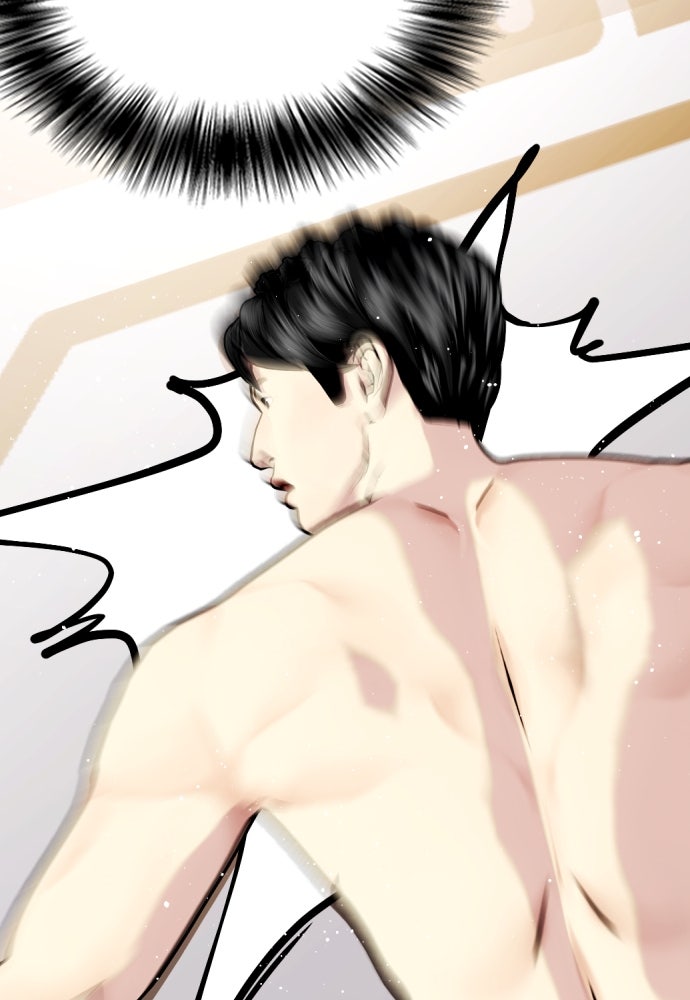 หมาหัวเน่าเก๋าเกินไป - หน้า 116