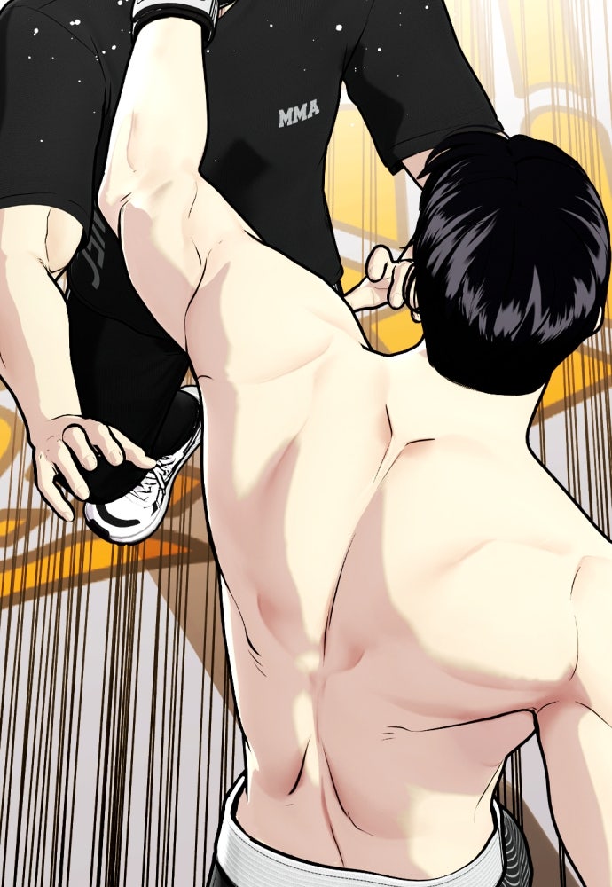 หมาหัวเน่าเก๋าเกินไป - หน้า 17