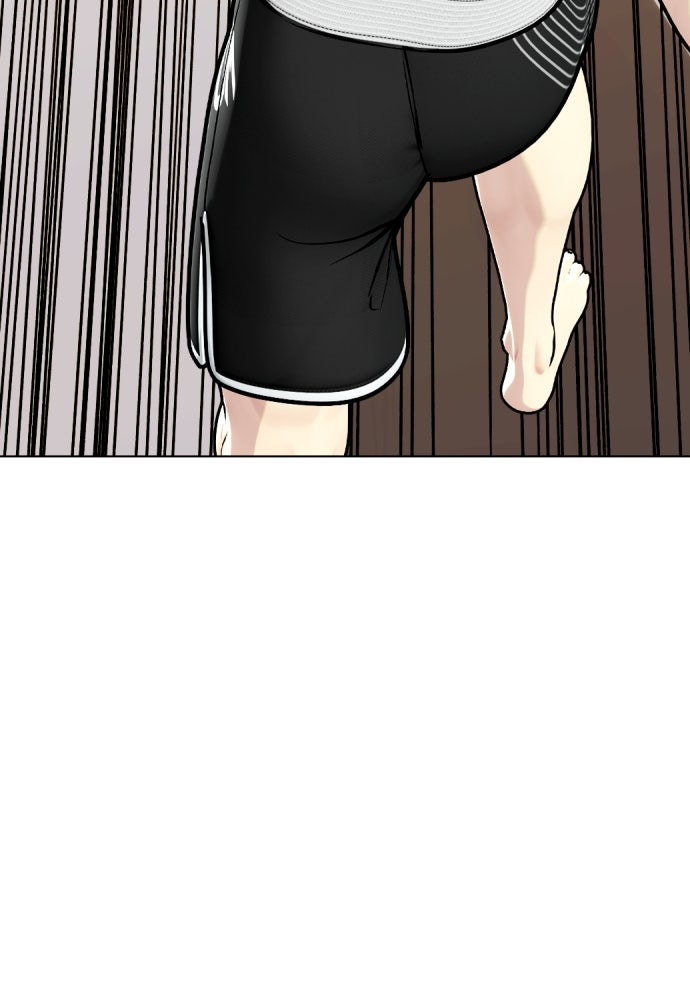 หมาหัวเน่าเก๋าเกินไป - หน้า 18