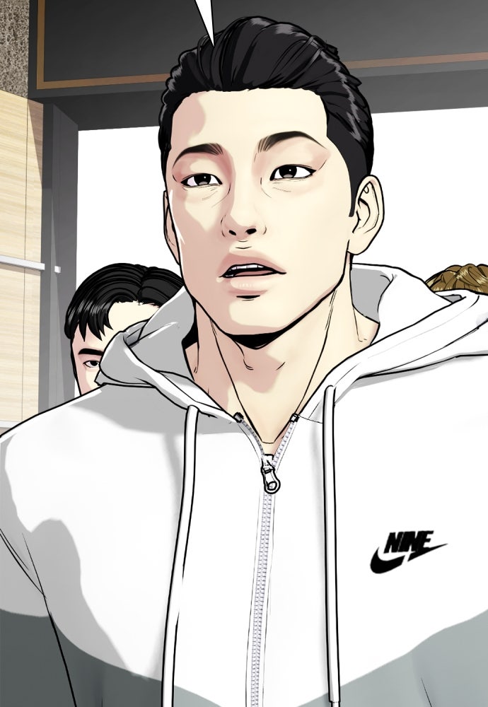 หมาหัวเน่าเก๋าเกินไป - หน้า 195