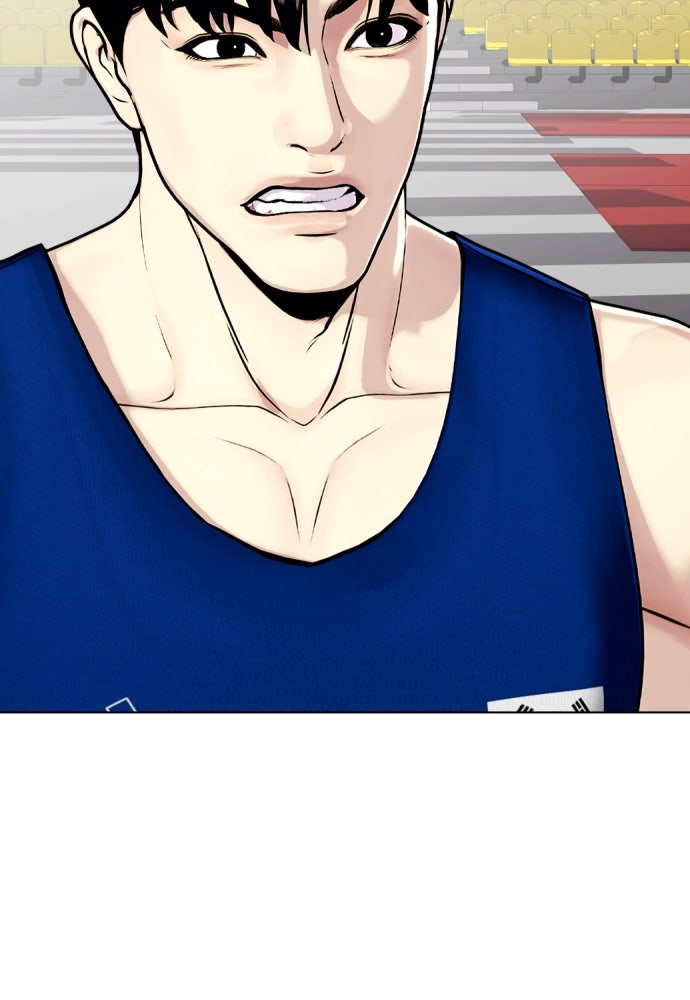 หมาหัวเน่าเก๋าเกินไป - หน้า 39