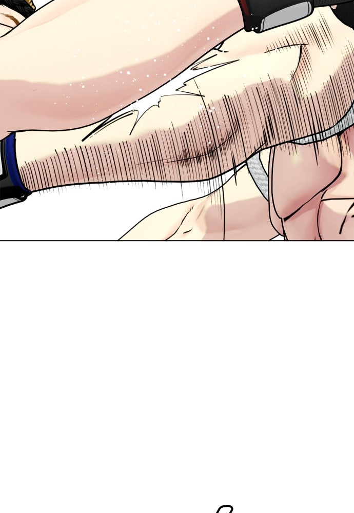 หมาหัวเน่าเก๋าเกินไป - หน้า 97