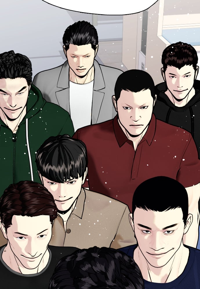 หมาหัวเน่าเก๋าเกินไป - หน้า 175