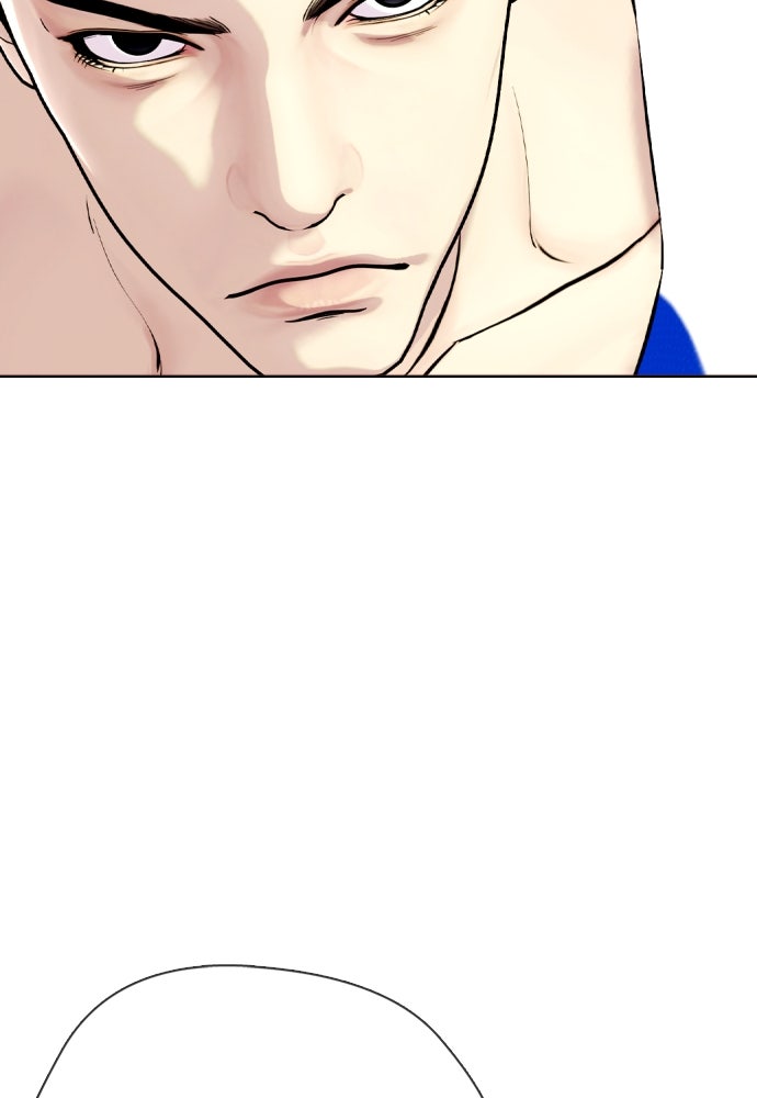 หมาหัวเน่าเก๋าเกินไป - หน้า 10