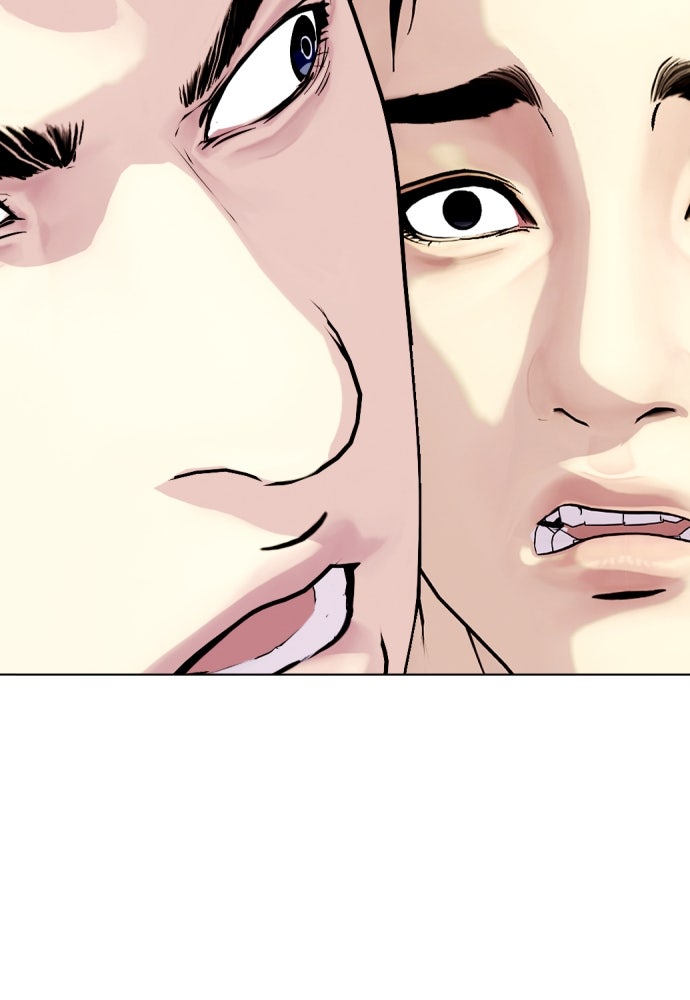 หมาหัวเน่าเก๋าเกินไป - หน้า 161