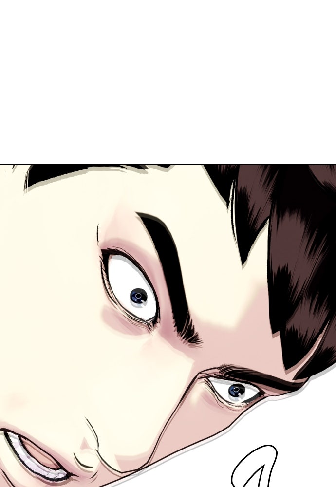 หมาหัวเน่าเก๋าเกินไป - หน้า 166