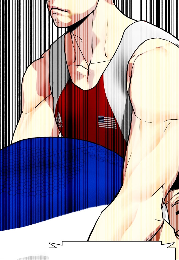 หมาหัวเน่าเก๋าเกินไป - หน้า 38