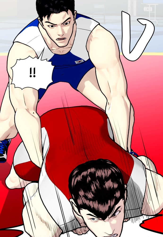 หมาหัวเน่าเก๋าเกินไป - หน้า 53