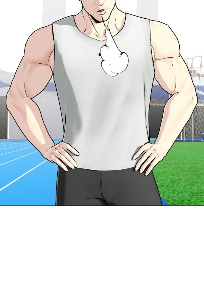 หมาหัวเน่าเก๋าเกินไป - หน้า 32
