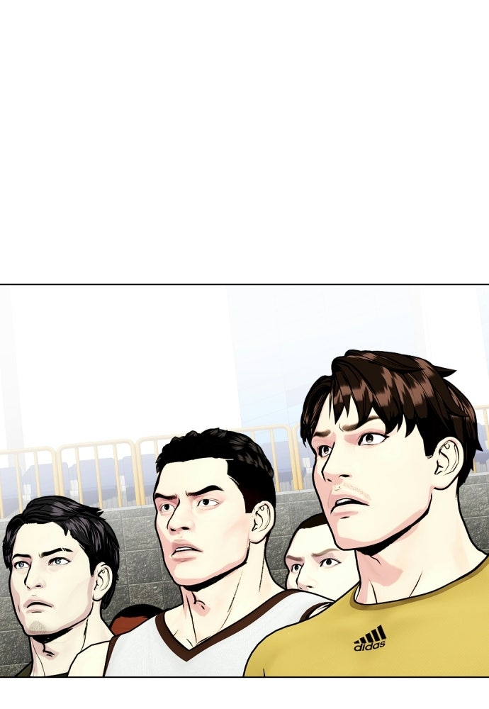 หมาหัวเน่าเก๋าเกินไป - หน้า 4