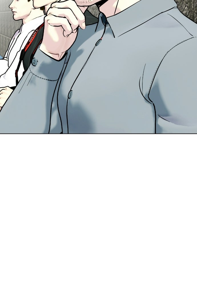 หมาหัวเน่าเก๋าเกินไป - หน้า 7