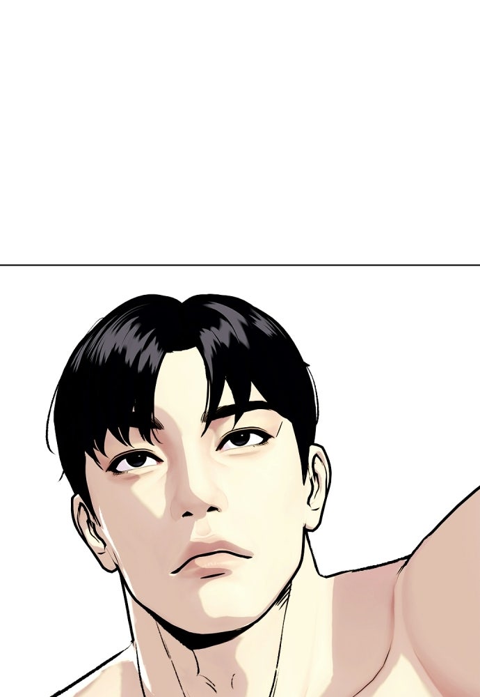 หมาหัวเน่าเก๋าเกินไป - หน้า 39